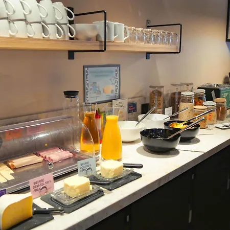 Hotel Ibis Styles Centre Gare Laval (Mayenne)